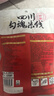 阿宽 方便面粉丝四川勾魂米线方便砂锅米粉速食泡面310g*3袋 非油炸 实拍图