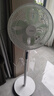 美的（Midea）【幸运草安睡风扇1S】直流变频轻音家用立式声控电风扇柔风落地扇台式桌面大风量一级能效抗菌电扇 实拍图