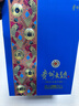 茅台（MOUTAI）贵州大曲 似水流年 大曲1.5L*1  单坛装 53度 酱香型白酒 实拍图