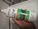 薇姿（VICHY）绿标洗发水水润版390ml 1%二硫化硒去屑不拔干发丝72H持久水润 实拍图