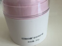 红色小象 舒安特护霜50g*2 90霜儿童面霜婴幼儿护肤滋润身体乳春夏舒缓 实拍图