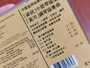【中图音像】梁祝黄河 西崎崇子 艾斯坦 小提琴与钢琴CD 8240158 实拍图