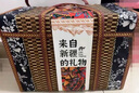 忆口味新疆特产来自新疆的礼物乌鲁木齐阿克苏旅游干果蜜饯节日大礼包 套餐A/7种特产组合1638g 实拍图