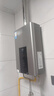 美的（Midea）16升燃气热水器天然气智控增压水伺服恒温【国补立减15%】 ECO节能 低水压启动JSQ30-MK6耀夜 实拍图