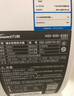 万和（Vanward）【恒净Q5】60升电热水器 全瓷内胆免清洗3300W速热 超一级能效免换镁棒 国家补贴20% 实拍图