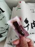 星华源内蒙古手撕风干牛肉干 牛肉即食小吃特产办公室解馋零食散装称约 原味1+香辣1共 500g*2袋 （2斤装） 实拍图