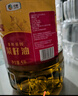 福临门 食用油 非转基因 低芥酸纯正菜籽油5L  中粮出品 浸出工艺 实拍图