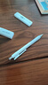 晨光(M&G)文具自动铅笔三件套0.5mm 活动铅笔优品系列（铅笔+HB铅芯+少屑橡皮）学生考试HAMP1614 实拍图