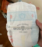 babycare皇室狮子王国弱酸纸尿裤小号S58片(4-8kg)婴儿尿不湿亲肤透气 实拍图
