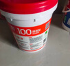 雨虹防水 100通用防水浆料 厨房卫生间防水涂料 墙面防水18kg 实拍图