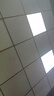 欧斯照明led平板灯600x600集成吊顶灯6060矿棉板嵌入式吸顶天花面板扣板灯 48瓦单驱动-600*600mm-高亮白光 实拍图