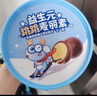 小鹿蓝蓝益生元跳跳麦丽素18g儿童零食纯可可脂巧克力怀旧零食糖果夹心  实拍图
