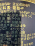 西域美农蓝宝石葡萄干228g*2罐 新疆吐鲁番富钾无籽免洗即食提子干超大粒 实拍图