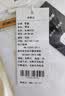 罗蒙（ROMON）防水防油防污四季长袖衬衫男士正装商务百搭三防衬衣男 白46 实拍图