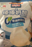 百吉福（MILKANA） 棒棒奶酪低温儿童奶酪棒 香草冰淇淋味 500g/25支装 实拍图
