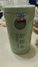 一杯香茶叶绿茶明前嫩芽碧螺春250g2025新茶春茶礼盒装自己喝送礼品袋 实拍图