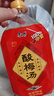 康师傅酸梅汤 果味饮品清爽解腻 饮料整箱装1L*12瓶  实拍图