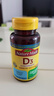 Nature Made维生素d3软胶囊 VD3儿童孕妇成人中老年Vitamin D3天维美美国进口 5000IU 180粒*1瓶 【维D缺乏严重】 实拍图