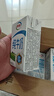 伊利 纯牛奶整箱 250ml*24盒 优质乳蛋白 礼盒装 实拍图