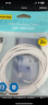品胜苹果数据线PD20W快充iphone14充电线USB-C车载适用苹果14promax/13/12手机iPad平板闪充线2米 实拍图