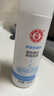 大宝洁面乳清洁毛孔补水洁面乳男女士温和洗面奶 美容洗面奶220g*3 实拍图
