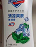 舒肤佳健康净护沐浴露 柠檬香1kg 滋润保湿 留香沐浴乳液男女士通用 实拍图
