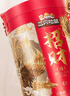 三只松鼠招财桶2511g超4斤休闲巨型零食大礼包坚果蜜饯礼盒送礼儿童女友 实拍图