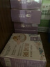 盏如初母亲节送燕窝粥免煮即食牛初乳山药百合燕麦粥方便8碗早餐速食粥 牛初乳山药百合燕窝粥8盒【非礼盒款】 实拍图