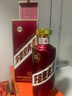 茅台（MOUTAI） 迎宾酒 53度 酱香型高度白酒 喜酒 婚宴 送礼 53度 500mL 2瓶 迎宾紫双瓶装 实拍图