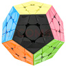 GAN魔方异形儿童益智玩具比赛磁力顺滑速拧礼物五魔MaglevUV黑色 实拍图