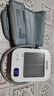 欧姆龙（OMRON）电子血压计 柔光语音播报大屏显示老人家用血压仪语音款U725A 实拍图
