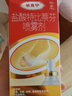 原研药】达克宁盐酸特比萘芬喷雾剂60ml脚气喷剂脚气药止痒脱皮烂脚丫真菌感染自营脚臭喷雾泡脚专用药乳膏凝胶升级款 实拍图