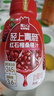 轻上红石榴桑椹汁富含维生素C复合果蔬汁饮品果汁饮料245ml*10瓶 实拍图