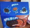 奥利奥（Oreo）夹心饼干经典巧克力味582g 休闲零食 独立12小包 早餐下午茶 实拍图