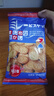 野村 日本原装进口 饼干淡盐味 米勒薄脆小圆饼 天日盐日式小圆饼零食 淡盐味 120g*5袋 实拍图