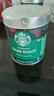 星巴克（Starbucks）0糖低脂精品速溶黑咖啡 阿拉比卡豆办公提神组合深烘90g*2罐 实拍图