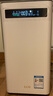IAM【家电国家补贴】空气净化器KJ500F Pro家用除甲醛卧室内除菌吸去烟小型负离子消毒机M8mini 实拍图