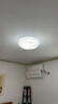 松下（Panasonic）led灯盘吸顶灯灯芯磁吸灯条替换灯管灯泡灯带36瓦白光 京东集采 实拍图