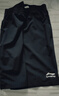 李宁（LI-NING）短裤男夏季速干冰丝透气宽松休闲运动裤子跑步健身美式篮球五分裤 黑色-速干新款 5XL /200(220斤-235斤) 实拍图