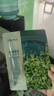 珀莱雅（PROYA）面膜女水母小球藻面膜补水保湿深层锁水玻尿酸护肤品贴片官方 【共50片】小球藻30片+水母20片 补水保湿 实拍图