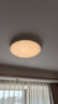 霍尼韦尔（Honeywell）护眼吸顶灯客厅卧室灯简约家用LED全光谱自然光03B02【包安装】 实拍图