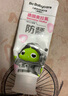 babycare儿童奥拉氟牙膏1-6岁分龄含氟预防蛀牙婴幼儿宝宝专用草莓口味45g 实拍图