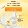 伊利高个子全聪学生奶粉900g 青少年儿童 高锌高钙高铁0蔗糖 DHA+ARA 实拍图