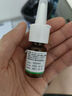 普舒顺 布地奈德鼻喷雾剂 32μg*120喷/瓶/盒鼻炎喷剂鼻炎专用药过敏性鼻炎布地奈德雾化吸入混悬液花粉柳絮沙尘暴鼻塞流鼻涕打喷嚏 实拍图