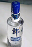 郎酒 顺品郎金盖 浓酱兼香型白酒 45度480ml*2瓶 新老包装随机发货 实拍图