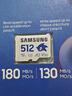 三星（SAMSUNG）512GB TF(MicroSD)内存卡 A2 U3 V30 4K 兼容switch无人机运动相机 索尼克游戏存储卡 读180MB/s 实拍图