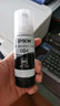 爱普生（EPSON）原装004墨水L3151 L3153 L3251 L3253 L3256 L3258 1258打印机 004BK  【黑色】 实拍图