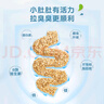 芽芽乐儿童有机燕麦片无添加非即食营养早餐杂粮送婴儿宝宝辅食谱35g*5 实拍图