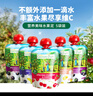 爷爷的农场进口辅食宝宝果泥婴儿果泥西梅泥吸吸乐混合礼盒装90g*5 礼盒装 实拍图