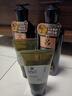吕（Ryo）黑吕奢养头皮洗发膏滋养强韧洗发水400ml*2 实拍图